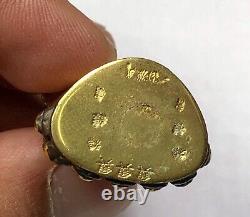 Thai Amulet Phra Kring Paowares Buddha Wat Boworn Niwet Ring Talisman Charm K380