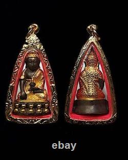 Thai Amulet Phra Kring Paowares Buddha Wat Boworn Niwet Ring Talisman Charm K380