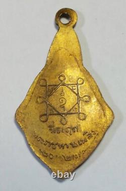 Thai Amulet Phra Lp Boon Thailand Buddha Pendant Magic Lucky Talisman Rare