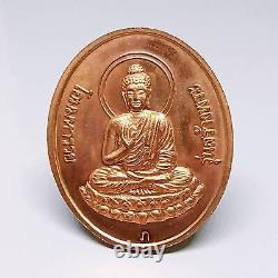 Thai Amulet Phra Lp Sod Wat Paknam Buddha Thailand Talisman Luck Wealth Rich