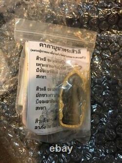 Thai Amulet Phra Sivali Buddha Tooth Relic Model Lp Kalong Glass Tooth Year 2008