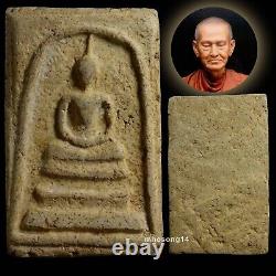 Thai Amulet Phra Somdej LP TOH Wat Rakang Buddha 19th C. (Phim Yai) 1st Gen