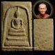 Thai Amulet Phra Somdej LP TOH Wat Rakang Buddha 19th C. (Phim Yai) 1st Gen