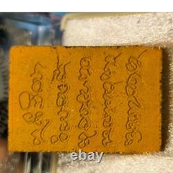 Thai Amulet Rare Buddha Above Brahma Luang Pu Mahasila Terracotta Luck Wealth