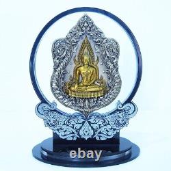 Thai Amulet Sema Coin Phra Buddha Chinnarat Phaya Krut Size 5 Bronze BE2566