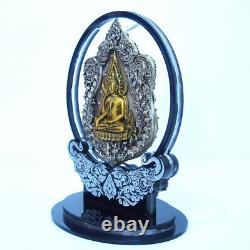 Thai Amulet Sema Coin Phra Buddha Chinnarat Phaya Krut Size 5 Bronze BE2566