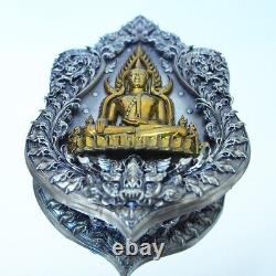 Thai Amulet Sema Coin Phra Buddha Chinnarat Phaya Krut Size 5 Bronze BE2566