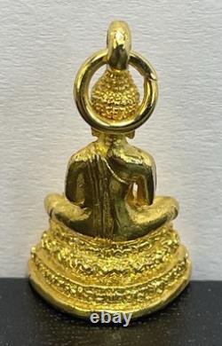 Thai Amulet Sitting Buddha Charm