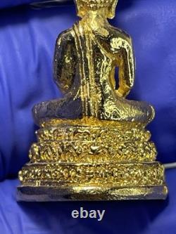 Thai Amulet Sitting Buddha Charm