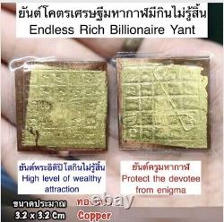 Thai Amulet Talisman Money Endless Rich Billionaire Buddha Yant Copper LP E7
