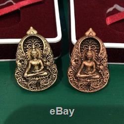 Thai Amulet The Magical Buddha Rare Special Code Pra Yod Khun Pol Phutthabaramee