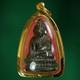 Thai Amulet Victory Buddha Phra Chaiwat Pendant Gold Case Success Luck Sacred