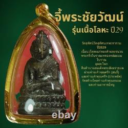 Thai Amulet Victory Buddha Phra Chaiwat Pendant Gold Case Success Luck Sacred Thai Amulet Victory Buddha Phra Chaiwat Pendant Gold Case Success Luck Sacred