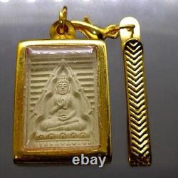 Thai Amulet Wat Paknam Batch 7 Popular Powder Powerful Sacred Year 1992 Gift Box