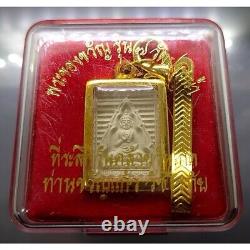 Thai Amulet Wat Paknam Batch 7 Popular Powder Powerful Sacred Year 1992 Gift Box