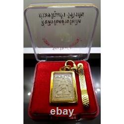 Thai Amulet Wat Paknam Batch 7 Popular Powder Powerful Sacred Year 1992 Gift Box