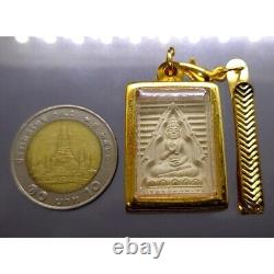 Thai Amulet Wat Paknam Batch 7 Popular Powder Powerful Sacred Year 1992 Gift Box