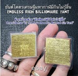 Thai Amulet Yant Magic Luck Rich Money Buddha Wealth Billionaire LP Ajarn O E5