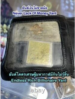 Blessed Amulet Magic Lucky Rich Coin By Ajarn O - Thai Protection Fortune Money