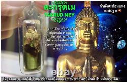 Thai Amulet Yant Takrud Mey Arjam O Talisman Reflection Buddha Protection Rare