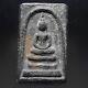 Thai Amulets Buddha Pra Somdej Dam Wat Rakang Pim Ket Bua Toom Bring Luck Rare