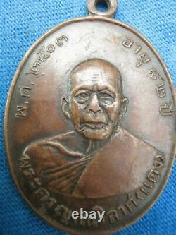 Thai Amulets Buddha RARE LP DAENG Enhance your destiny prosperous life 1960