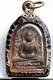 Thai Ancient Amulet Buddha Phra Sum Kor Kru Kamphaeng Phet Good Holy For Lucky