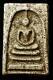 Thai Ancient phra somdej wat rakang LP TOH Phim Yai antique old amulet buddha