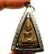 Thai Antique Phra Nangphaya Real Powerful Buddha Lucky Rich Happy Amulet Pendant
