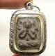 Thai Blessed Amulet Pidta Close Eye Buddha Lp Boon Life Protection Power Pendant
