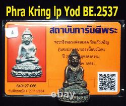 Thai Buddha Amuelt Certificate Phra Kring Lp Yod Kaew Charoen Be 2537