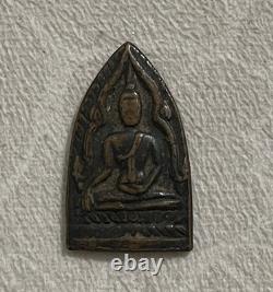 Thai Buddha Amulet Arched Frame Copper Tone Pendant Vintage