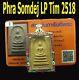Thai Buddha Amulet Certificate Phra Somdej Bless By Lp Tim Be2518