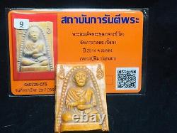 Thai Buddha Amulet Certificate Phra Somdej Toh Bless By Lp Tim Be2514 (1971)