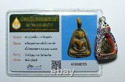 Thai Buddha Amulet Certificated Phra Lp Ngern Wat Bangklan Be 2460