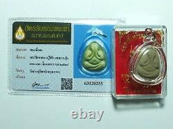 Thai Buddha Amulet Certificated Phra Pidta Lp Toh Wat Pradoochimpee