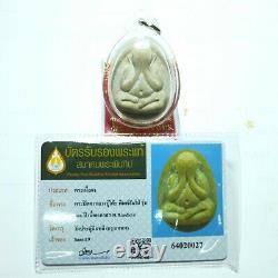 Thai Buddha Amulet Certificated Phra Pidta Lp Toh Wat Pradoochimpee Be 2541