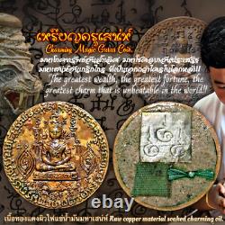 Thai Buddha Amulet Charming Magic Gurus Coin Talisman Arjarn Aut Copper Material