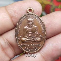 Thai Buddha Amulet Coin Lp Thuad Behind Luang Pho Tim, Wat Chang Hai Old Rare