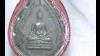 Thai Buddha Amulet For Protection Against Evil Spirits