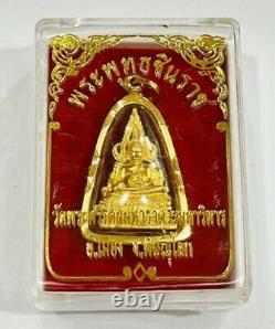 Thai Buddha Amulet Gold 18K Pendant Holy Phra Buddha Chinnarat Luck Fine Jewelry