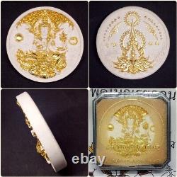 Thai Buddha Amulet Jatukam Ramtep Model Apipanya Powder White Be. 2550 Holy Luck