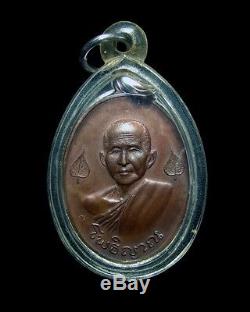Thai Buddha Amulet LP Sim Wat ThamPhaBplawng ChiangMai BE 2517 pendant casing