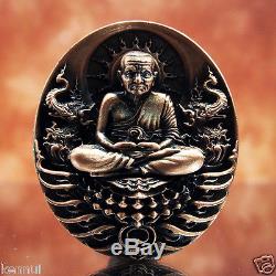 Thai Buddha Amulet LP Thuad Tuad Bronze Coin V. ApiMetta MahaBodhisattva