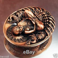 Thai Buddha Amulet LP Thuad Tuad Bronze Coin V. ApiMetta MahaBodhisattva
