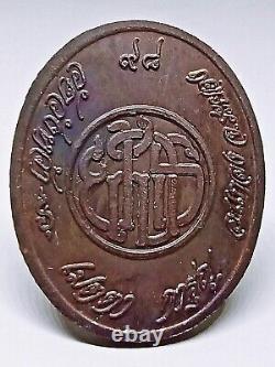Thai Buddha Amulet Lp Krum Wat Wang-wa Holy Magic Copper Coin Very Real Rare