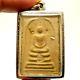 Thai Buddha Amulet Miracle Pendant 1973 Somdej Lp Phrom Magic Takrut Back Satang