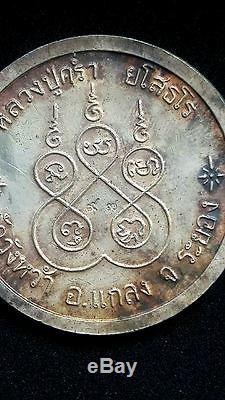 Thai Buddha Amulet Pendant Antique SILVER Coin Wat Phra LP Powerful Old Rare