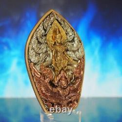 Thai Buddha Amulet Pendant Patihan PerdLok Open World Nawa Wat Wimutidham No. 77