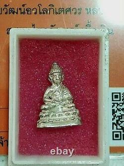 Thai Buddha Amulet Phra Chaiwat Silver Lp Kasem B. E2536 Protect With Certificate